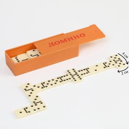 Домино «Классическое», 28 шт.
