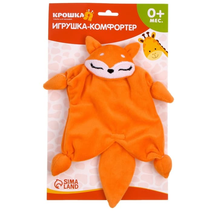 Комфортер - игрушка для сна новорожденных Крошка Я «Лисичка»