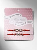 Браслет-оберег «Красная нить» In love мы с тобой связаны, набор 2 шт. цвет серебро, 5.5 см