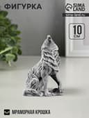 Фигурка «Волк воет малый», 10 см