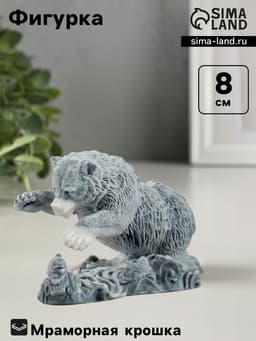 Фигурка «Медведь ловит рыбу», 11 см