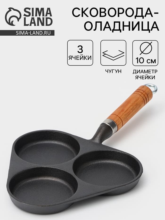Сковорода-оладница, 37×19 см, деревянная ручка, чугун, чёрная