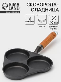 Сковорода-оладница, 37×19 см, деревянная ручка, чугун, чёрная