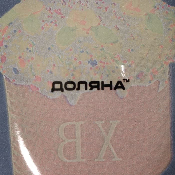 Подставка для яиц Доляна «Пасха», 10 ячеек, 24×20.5 см, стекло, чёрная