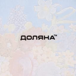 Подставка для яиц 8 ячеек Доляна «Русские мотивы», d=21 см, стекло, синяя