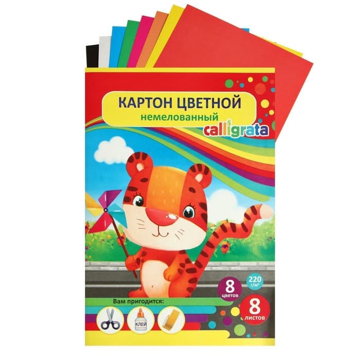 Картон цветной А3, 8 листов, 8 цветов «Тигруля», немелованный 220 г/м², в папке