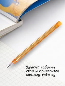 Карандаш секционный «Флюор», НВ, с ластиком, МИКС