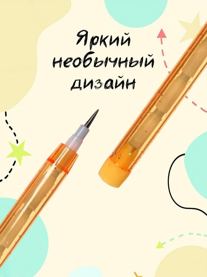 Карандаш секционный «Флюор», НВ, с ластиком, МИКС
