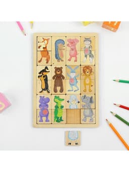 Пазлы деревянные Десятое Королевство «Зоопарк», 24 детали