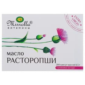Масло расторопши Mirrolla, 200 капсул по 0.3 г