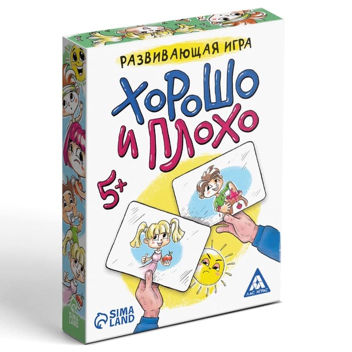 Настольная игра «Хорошо и плохо», развивающая, 30 карт, 5+