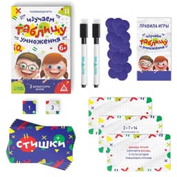 Настольная игра «Изучаем таблицу умножения», развивающая, 20 карт, 6+