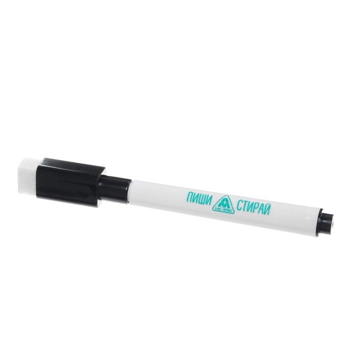 Настольная игра «Изучаем таблицу умножения», развивающая, 20 карт, 6+