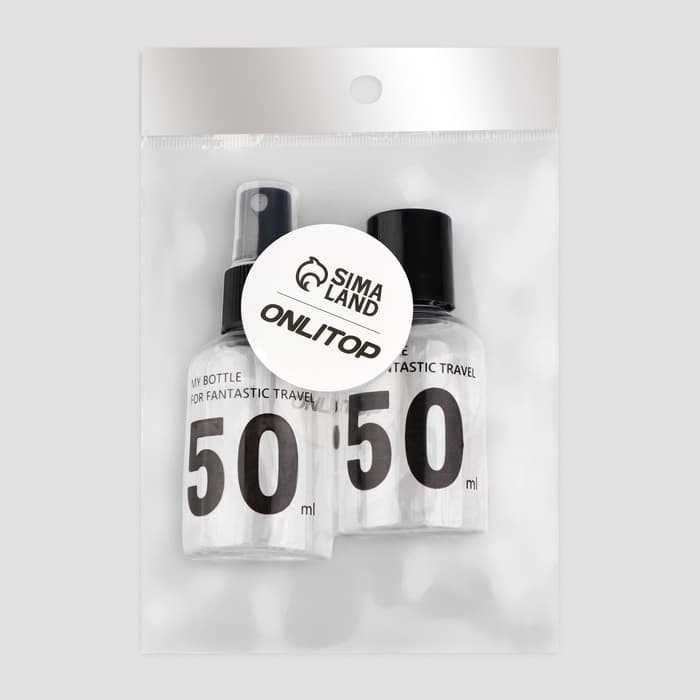 Набор для хранения, 2 предмета, чёрный, прозрачный