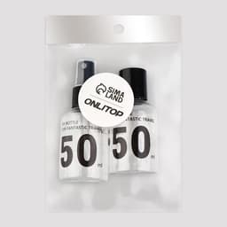 Набор для хранения, 2 предмета, чёрный, прозрачный