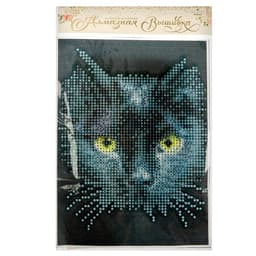 Алмазная мозаика с частичным заполнением на холсте «Чёрный кот», 15×21 см