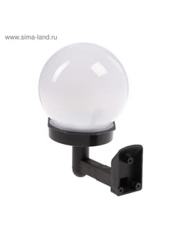 Садовый светильник «Шар», уличный, на солнечной батарее, 14×15×10 см, 1 LED, свечение белое