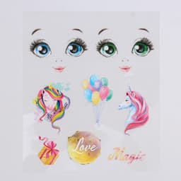 Термопереводки для кукол «Мечты», 14.5×23.5 см