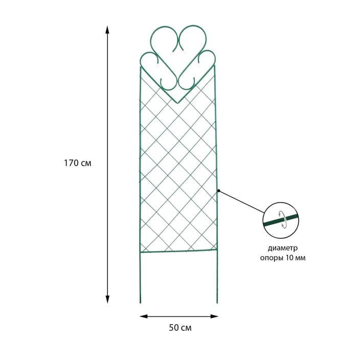 Шпалера, 170×50×1 см, металл, зелёная, «Амурная»