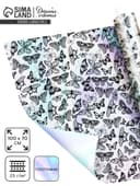 Плёнка упаковочная с голографией «Бабочки», 100×70 см