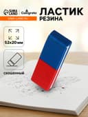 Ластик комбинированный Tian Shi, скошенный, красный/синий