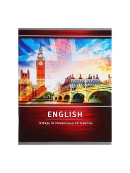 Предметная тетрадь по английскому языку Calligrata «Металл», 48 листов, в клетку, со справочным материалом, обложка из мелованного картона