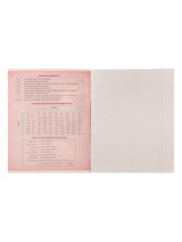 Предметная тетрадь по алгебре Calligrata «Металл», 48 листов, в клетку, со справочным материалом, обложка из мелованного картона