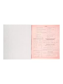 Предметная тетрадь по алгебре Calligrata «Металл», 48 листов, в клетку, со справочным материалом, обложка из мелованного картона