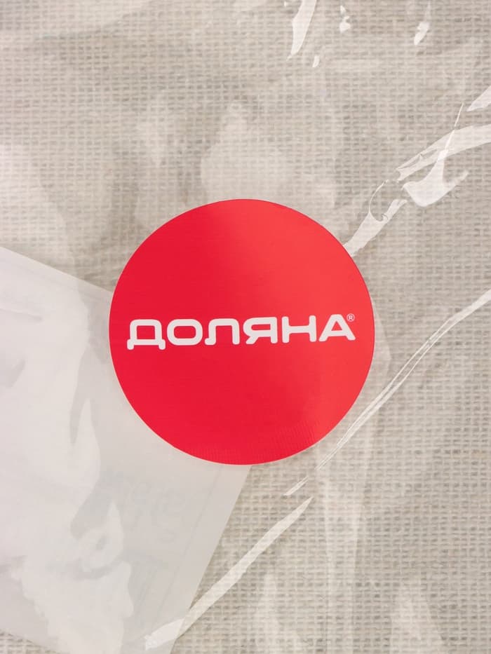 Корзина для белья Доляна «Панда», 30×30×30 см, белая