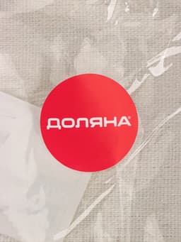 Корзина для белья Доляна «Панда», 30×30×30 см, белая