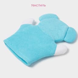 Мочалка варежка детская Доляна «Слоник», для купания, 22 см