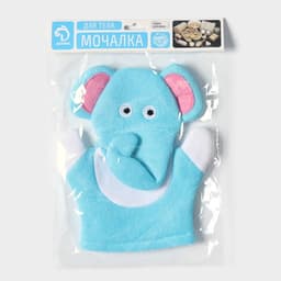 Мочалка варежка детская Доляна «Слоник», для купания, 22 см