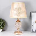 Лампа настольная «Авантюризм» 1×60 Вт E27 золото низ подсветка 29×29×43 см RISALUX