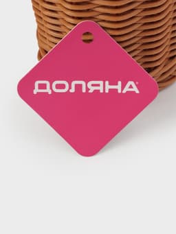 Подставка для столовых приборов Доляна, d=9.5, h=13, пластик, коричневая