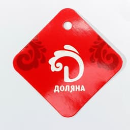 Корзинка для подачи Доляна «Ваниль», 26×16×9.5 см, цвет молочный