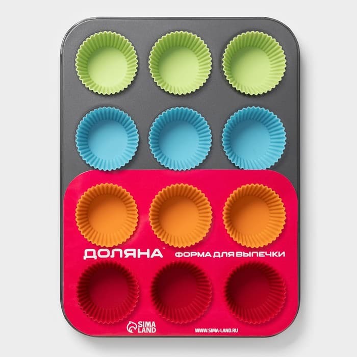 Форма для выпечки Доляна «Силикон плюс», 35×26.5×2.5 см, 12 ячеек, силиконовые вкладки, антипригарное покрытие, формочки, МИКС