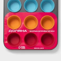 Форма для выпечки Доляна «Силикон плюс», 35×26.5×2.5 см, 12 ячеек, силиконовые вкладки, антипригарное покрытие, формочки, МИКС