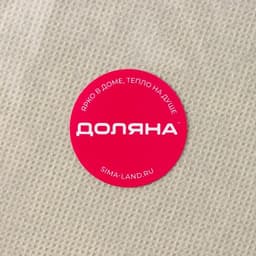 Короб стеллажный для хранения с крышкой Доляна «Алва», 26×20×15 см, бежевый