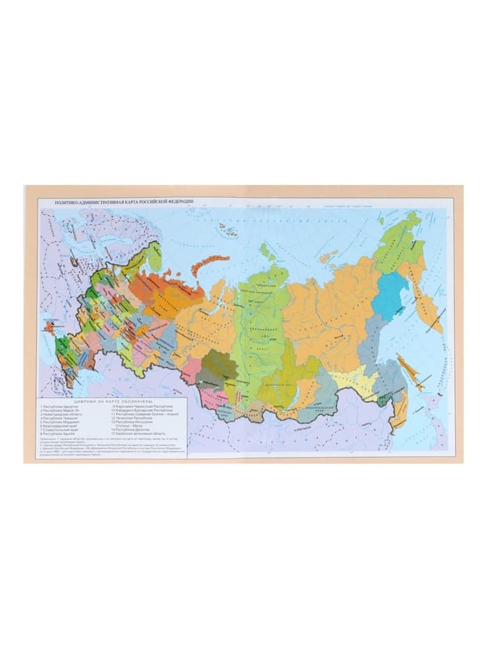 Дневник школьный для 5-11 классов, «Единорог 2», твёрдая обложка 7БЦ, глянцевая ламинация, 48 листов