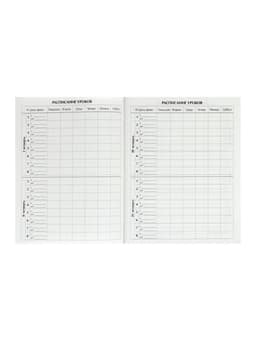 Дневник школьный для 5-11 классов, «Единорог 2», твёрдая обложка 7БЦ, глянцевая ламинация, 48 листов