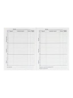 Дневник школьный для 5-11 классов, «Единорог 2», твёрдая обложка 7БЦ, глянцевая ламинация, 48 листов