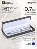 Ручка подарочная, шариковая «Директор», в кожзам футляре, поворотная