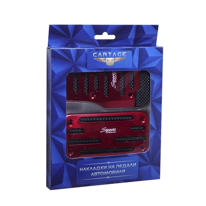 Накладки на педали Cartage, антискользящие, красный, набор 2 шт.