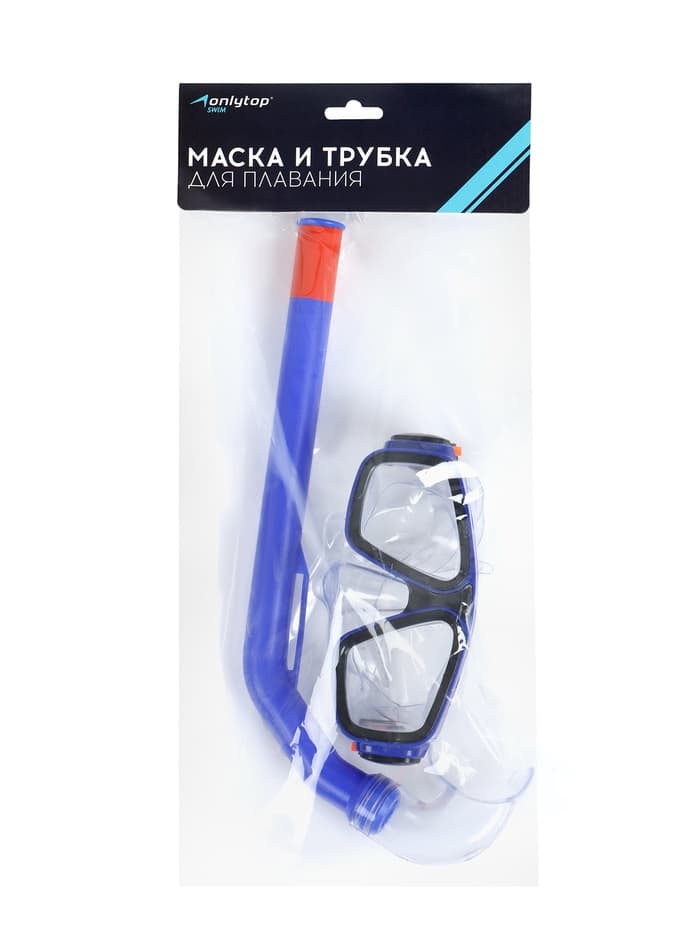 Набор для плавания ONLYTOP: маска, трубка, цвета МИКС