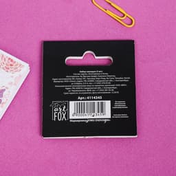 Закладки картонные, шпаргалки 5 шт. «Миром правят единороги»