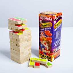 Падающая башня дженга, настольная игра для взрослых, с заданиями, 54 бруска, 18×6.5 см «Задира-плюс»