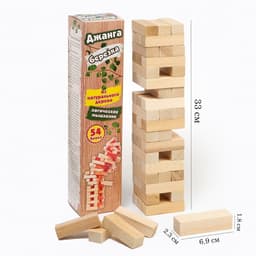 Падающая башня дженга, настольная игра Задира-плюс «Березка» макси, 54 бруска