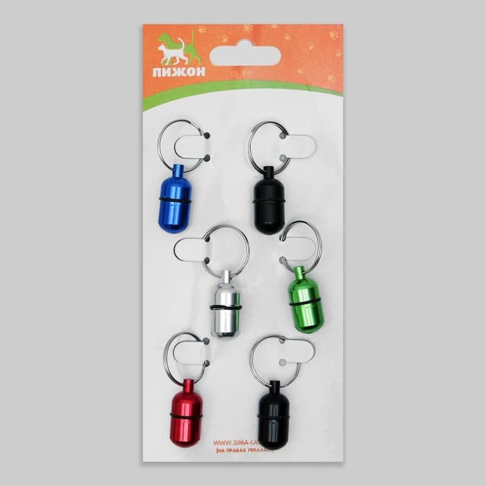 Адресник-капсула под записку, 2.2×1.3 см, фасовка 6 шт., металл, цвет МИКС