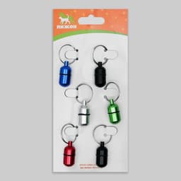 Адресник-капсула под записку, 2.2×1.3 см, фасовка 6 шт., металл, цвет МИКС