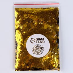 Наполнитель для шаров «Конфетти шестиугольник», d=4 мм, 100 г